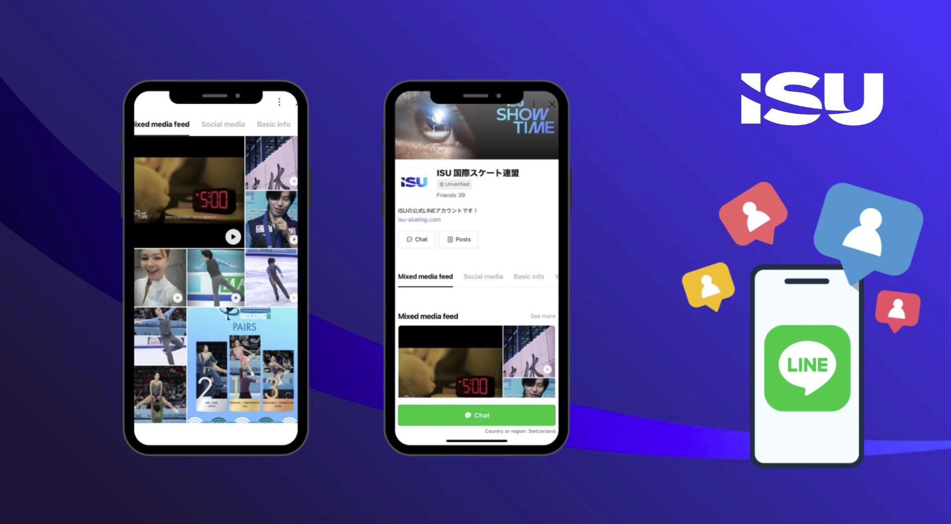 ISU launches official LINE account to strengthen engagement with Japanese audiences
